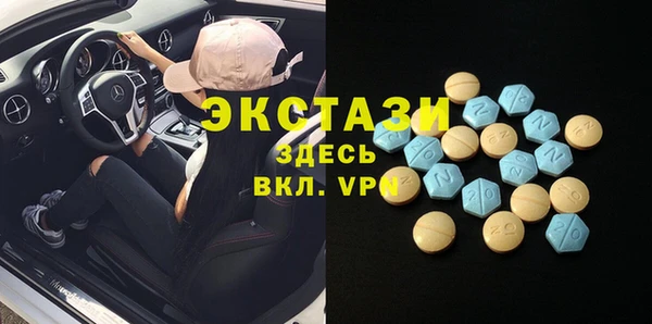 2c-b Зерноград