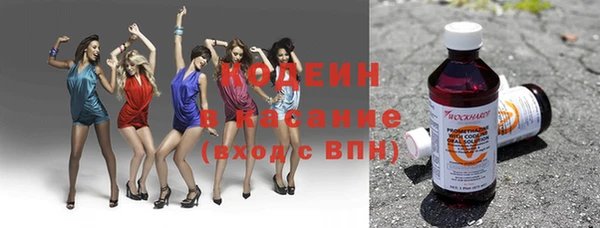 мефедрон VHQ Зеленокумск