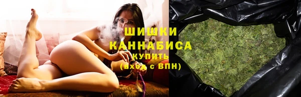 тгк Зеленодольск