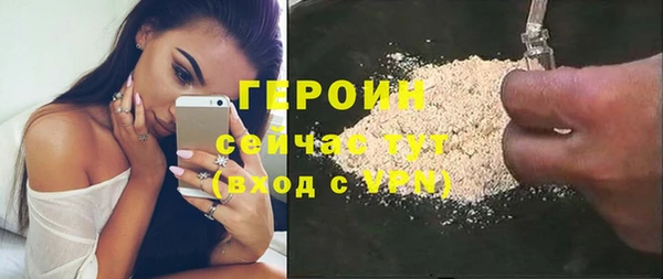 2c-b Зерноград