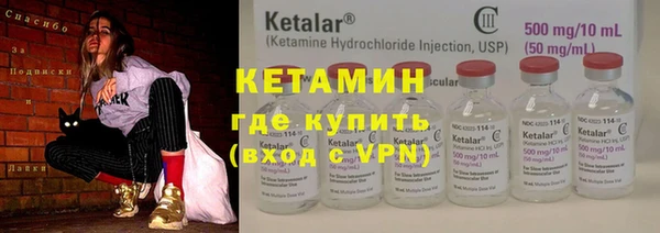 мефедрон VHQ Зеленокумск