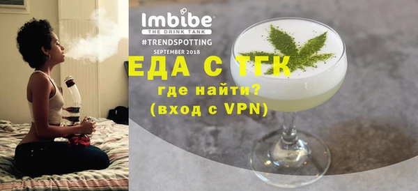 2c-b Зерноград