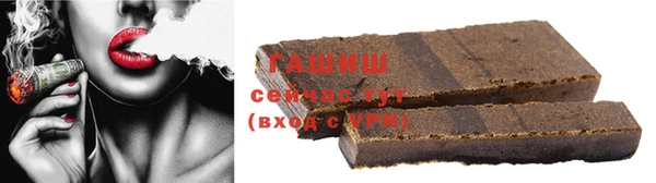 2c-b Зерноград
