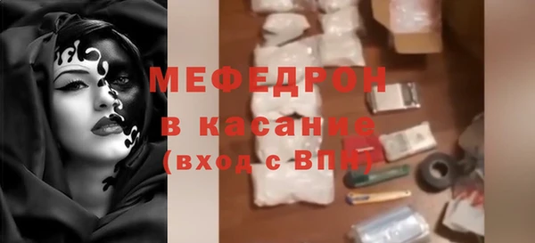 2c-b Зерноград