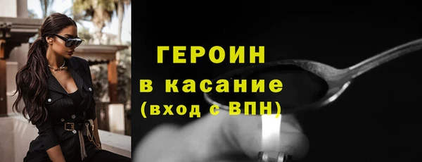тгк Зеленодольск