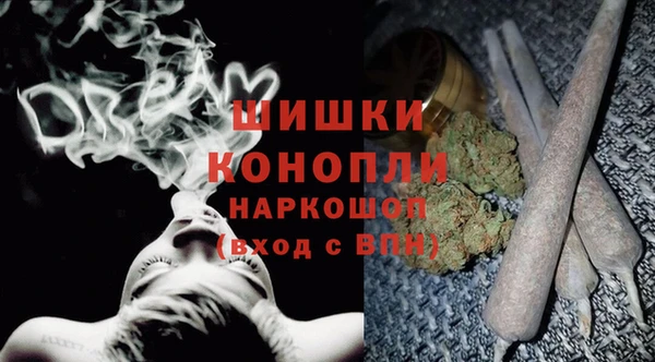 2c-b Зерноград