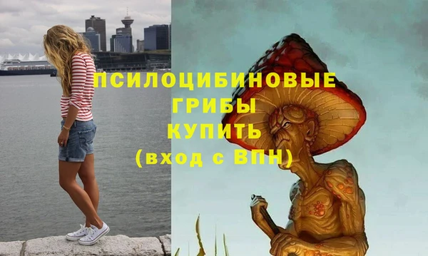мефедрон VHQ Зеленокумск