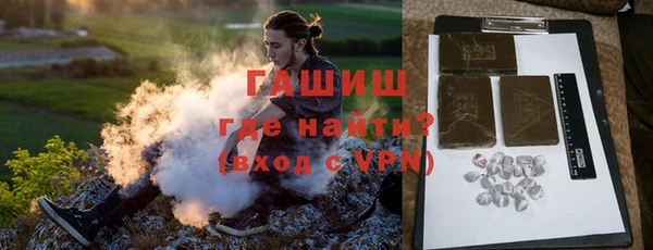 тгк Зеленодольск