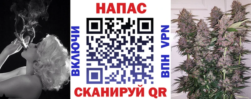 Купить закладки  Боровск  МАРИХУАНА гибрид 